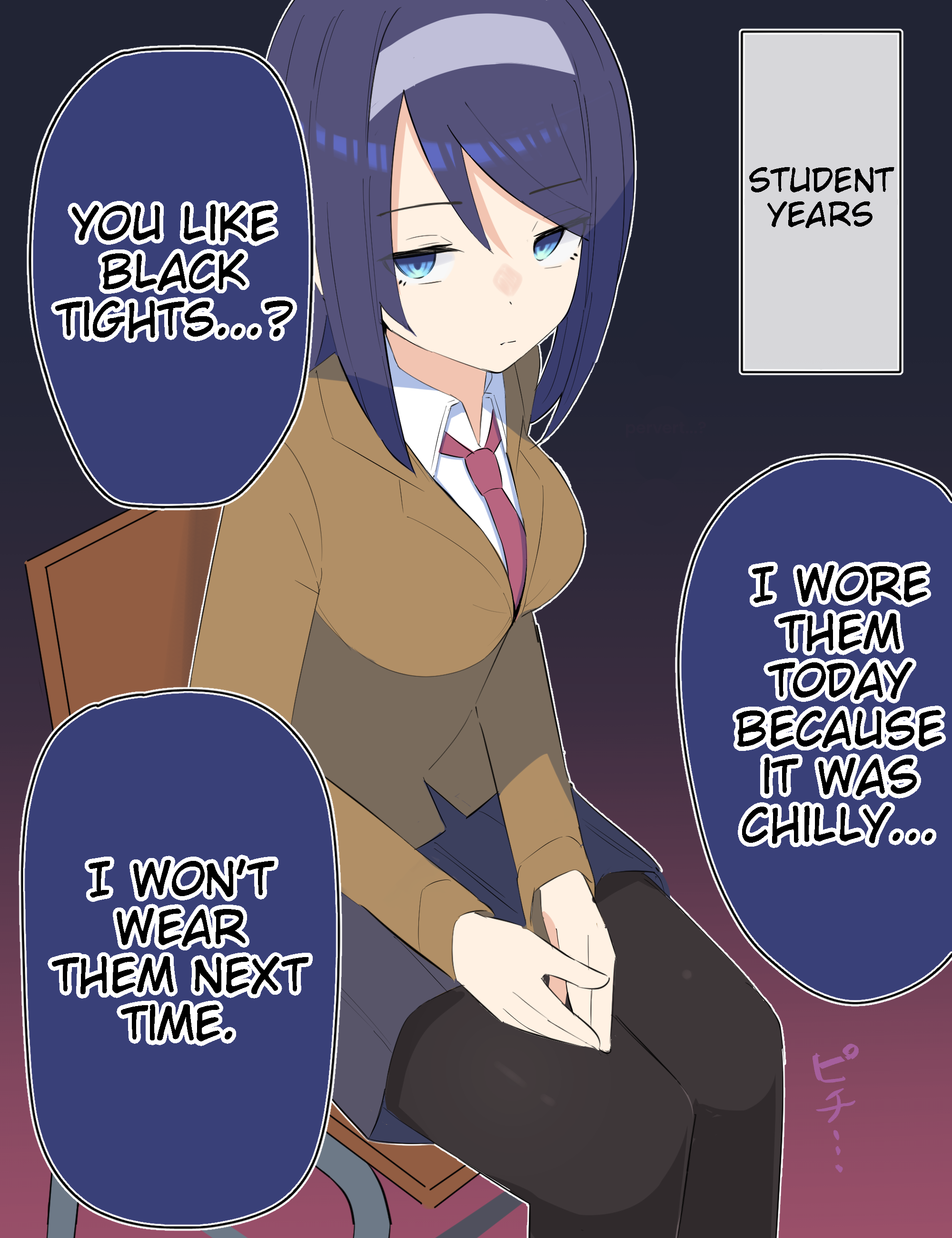 The Cool Classmate ◯◯ Years Later... Chapter 21 #1
