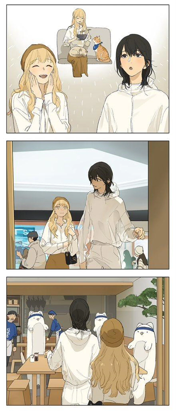 Tamen De Gushi Chapter 240 #3