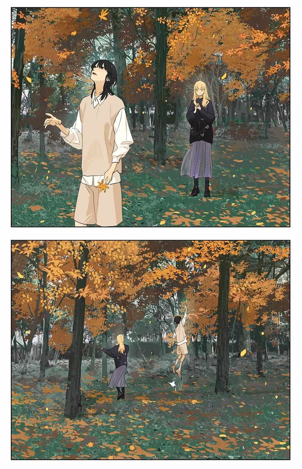 Tamen De Gushi Chapter 236 #5