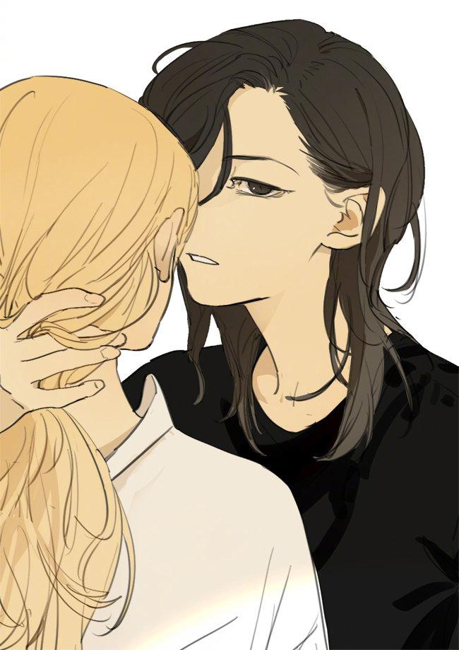 Tamen De Gushi Chapter 231.7 #6