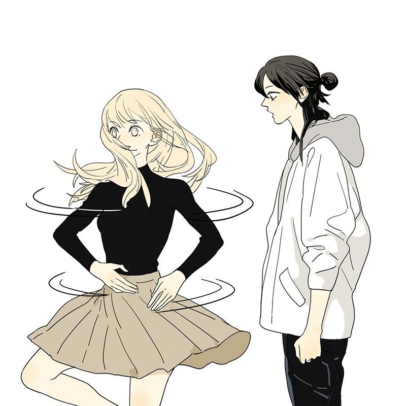 Tamen De Gushi Chapter 231.5 #3