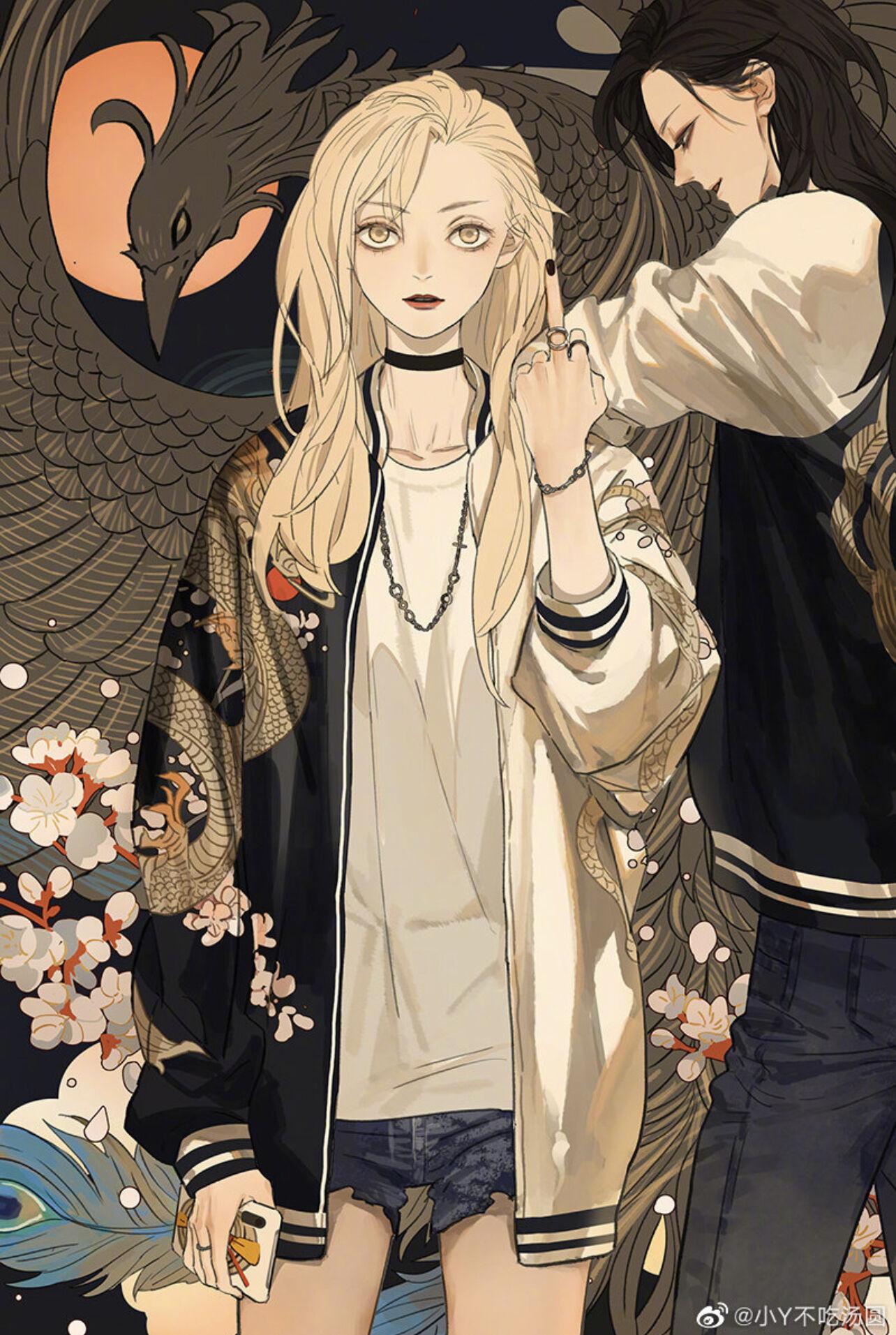 Tamen De Gushi Chapter 212.5 #1