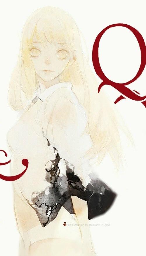 Tamen De Gushi Chapter 210.2 #16