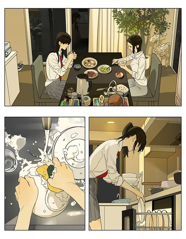 Tamen De Gushi Chapter 210 #9