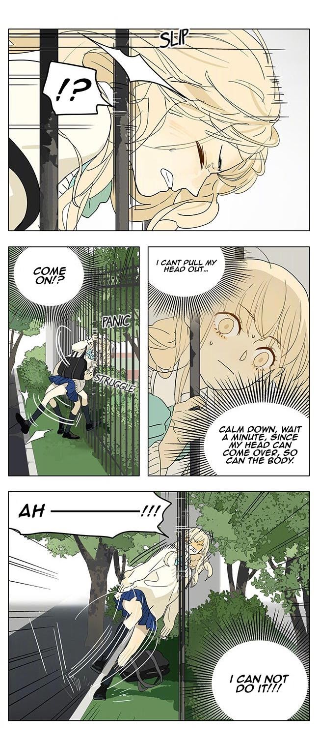 Tamen De Gushi Chapter 207.5 #7