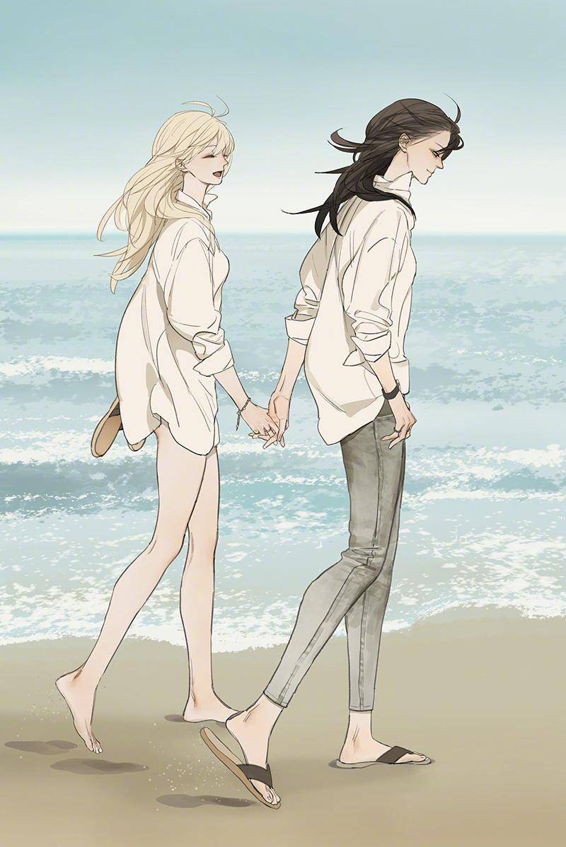 Tamen De Gushi Chapter 203.5 #2