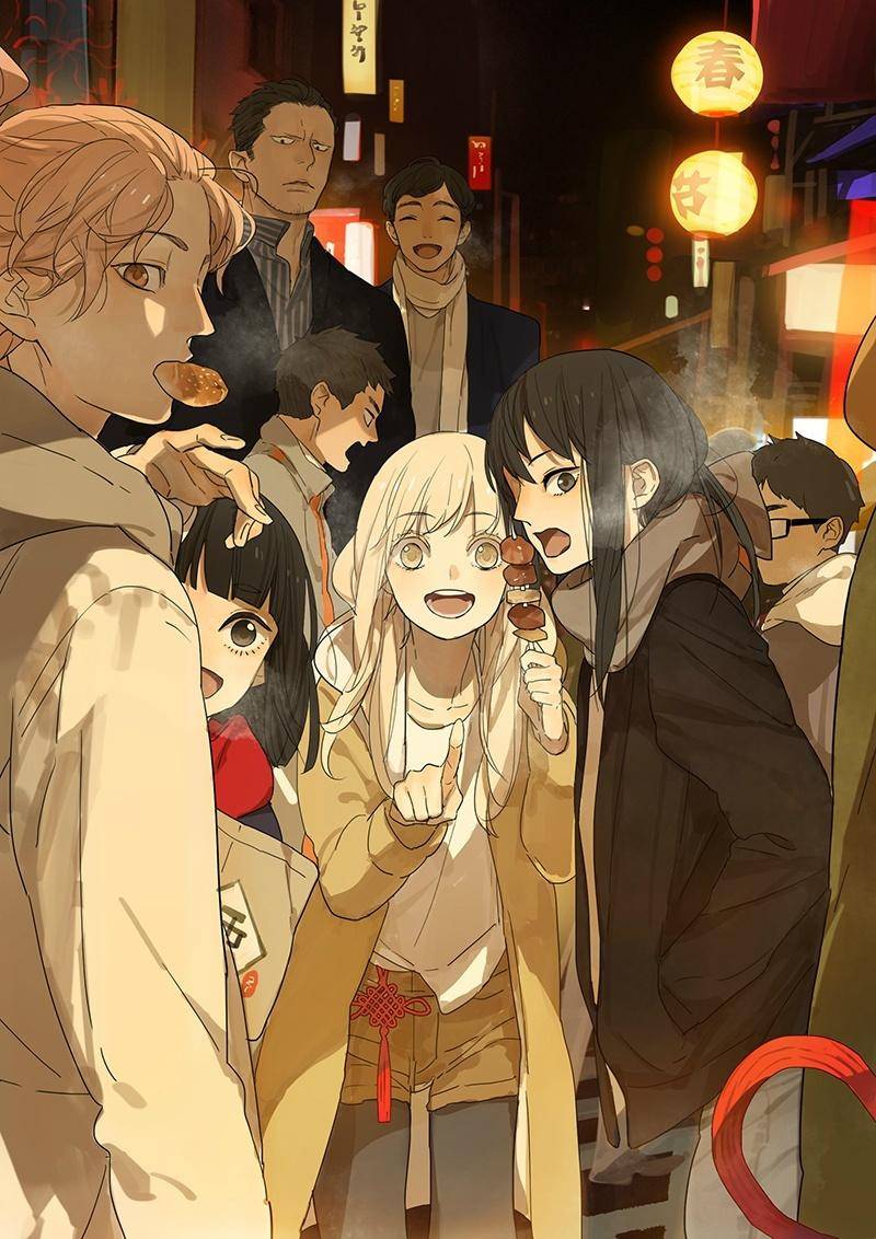 Tamen De Gushi Chapter 203.5 #17