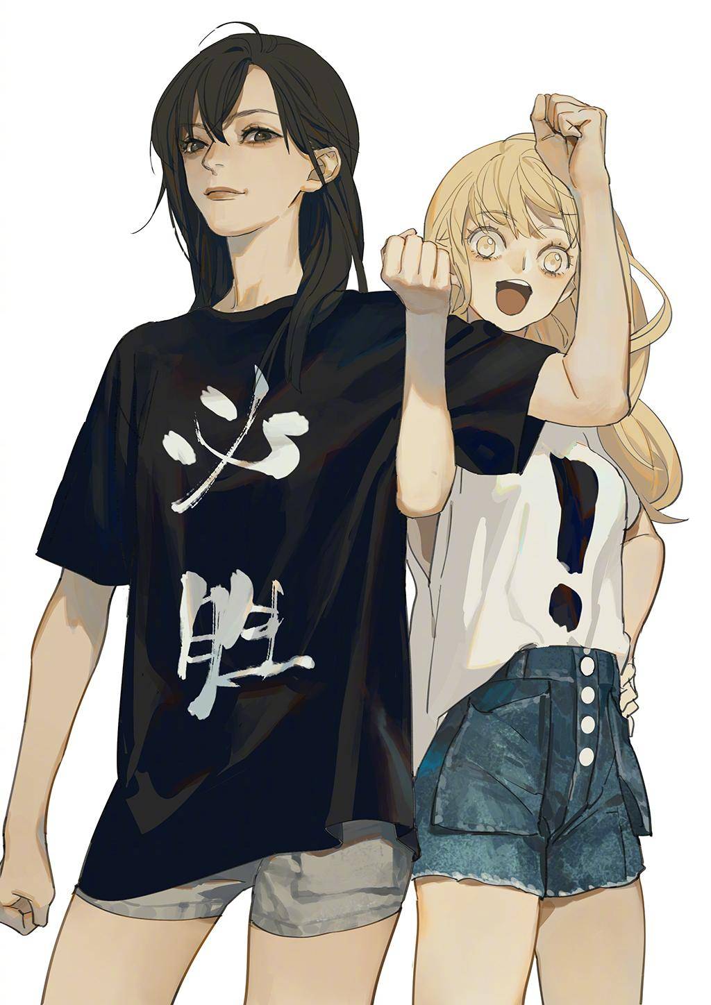 Tamen De Gushi Chapter 203.5 #20