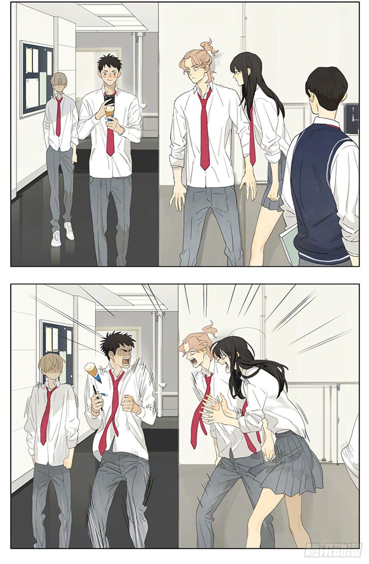 Tamen De Gushi Chapter 201 #2