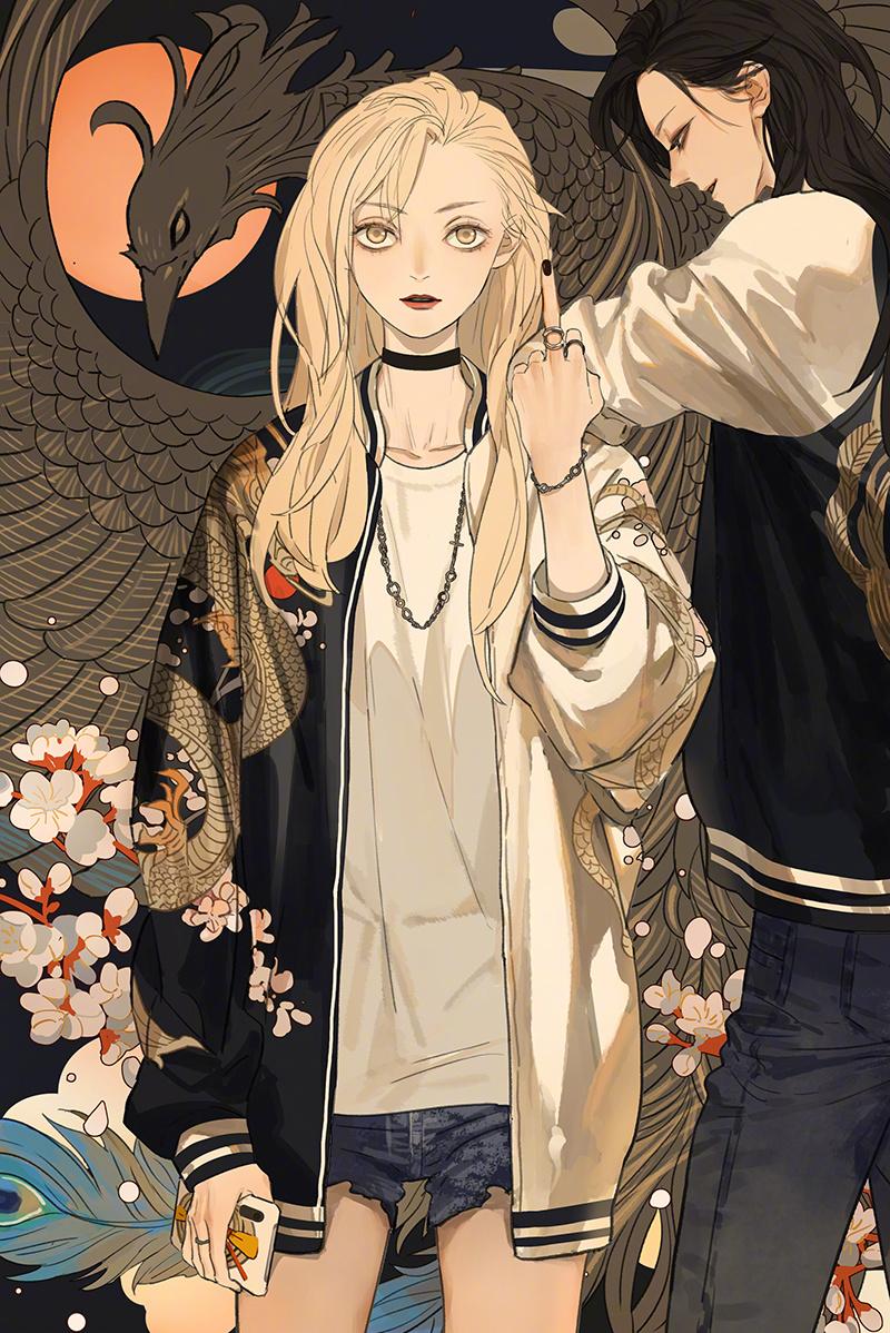 Tamen De Gushi Chapter 203.2 #22