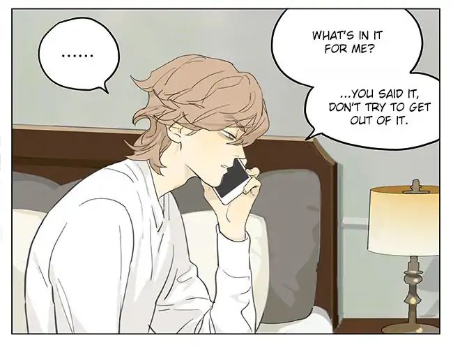 Tamen De Gushi Chapter 194 #14