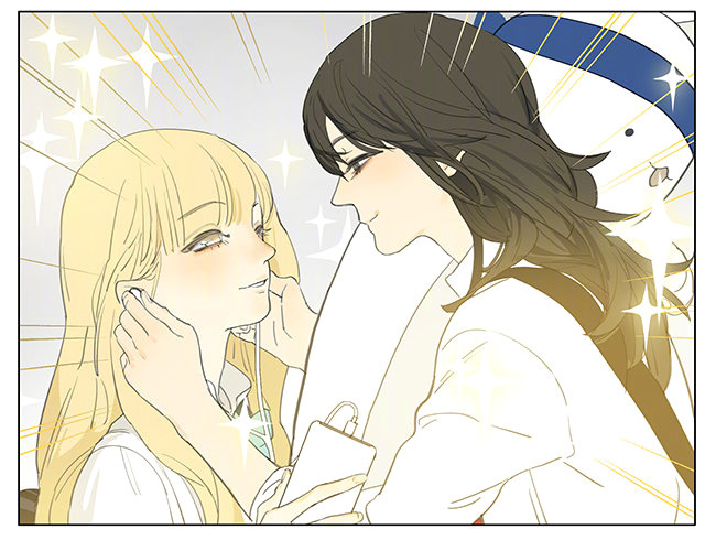 Tamen De Gushi Chapter 192.2 #2