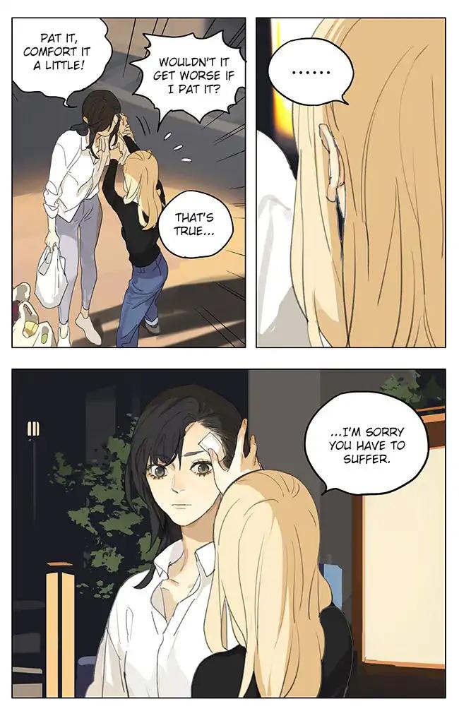 Tamen De Gushi Chapter 184 #7