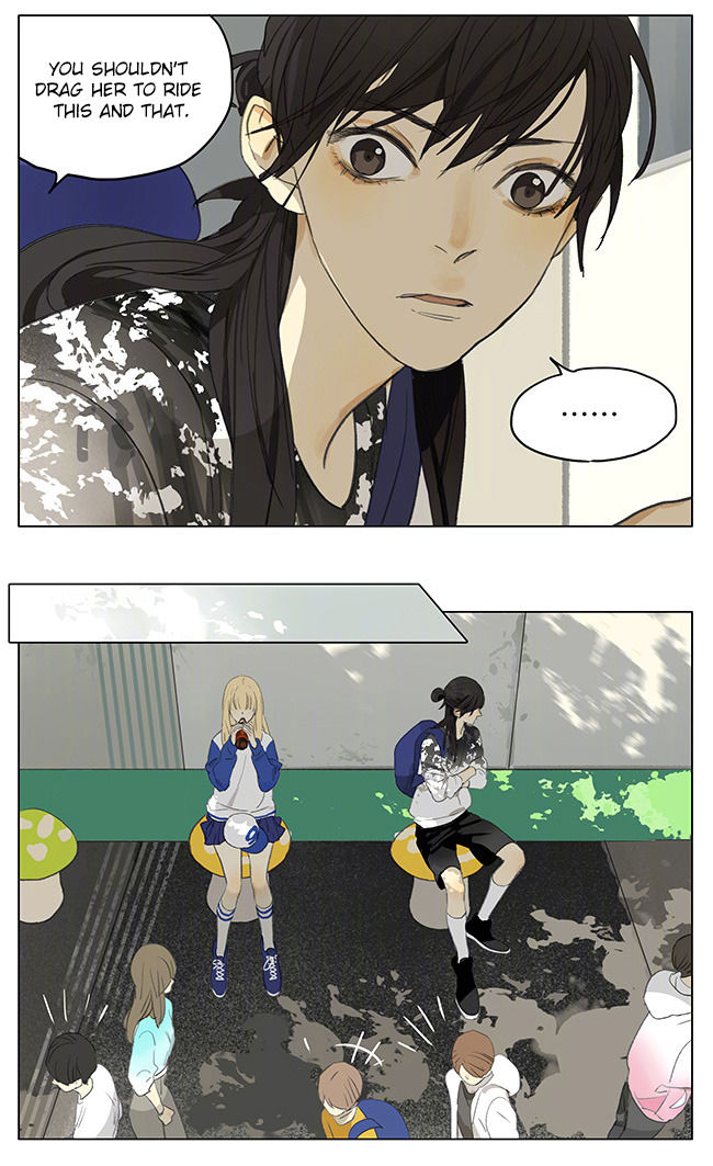 Tamen De Gushi Chapter 175 #4