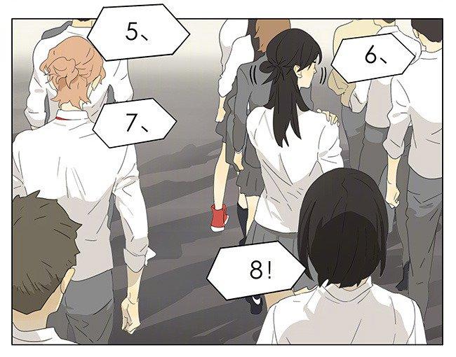 Tamen De Gushi Chapter 170 #4