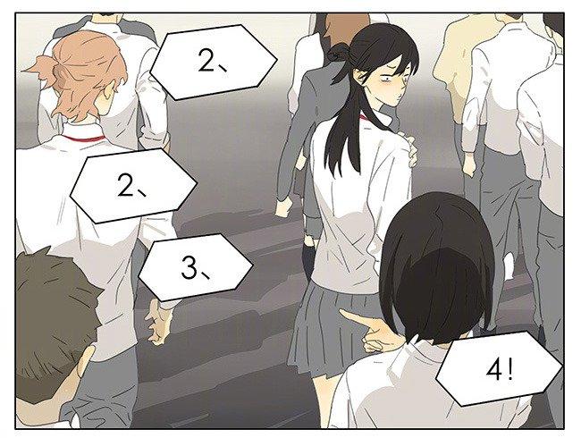 Tamen De Gushi Chapter 170 #5