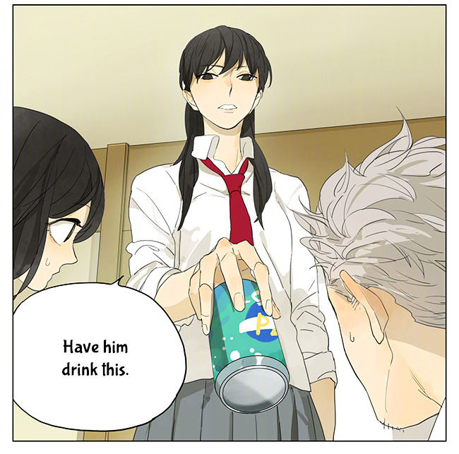 Tamen De Gushi Chapter 138 #4