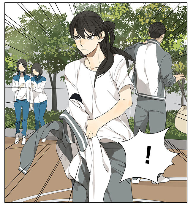 Tamen De Gushi Chapter 118 #9