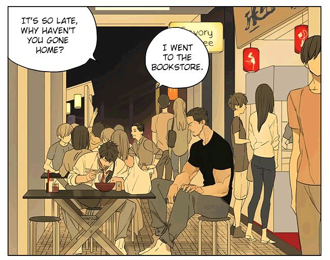 Tamen De Gushi Chapter 108 #5