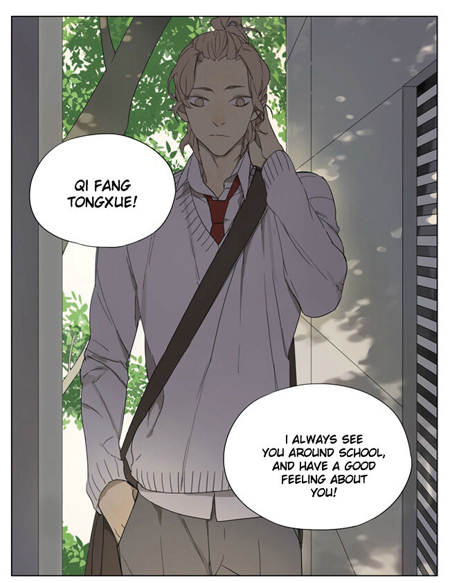 Tamen De Gushi Chapter 92 #1