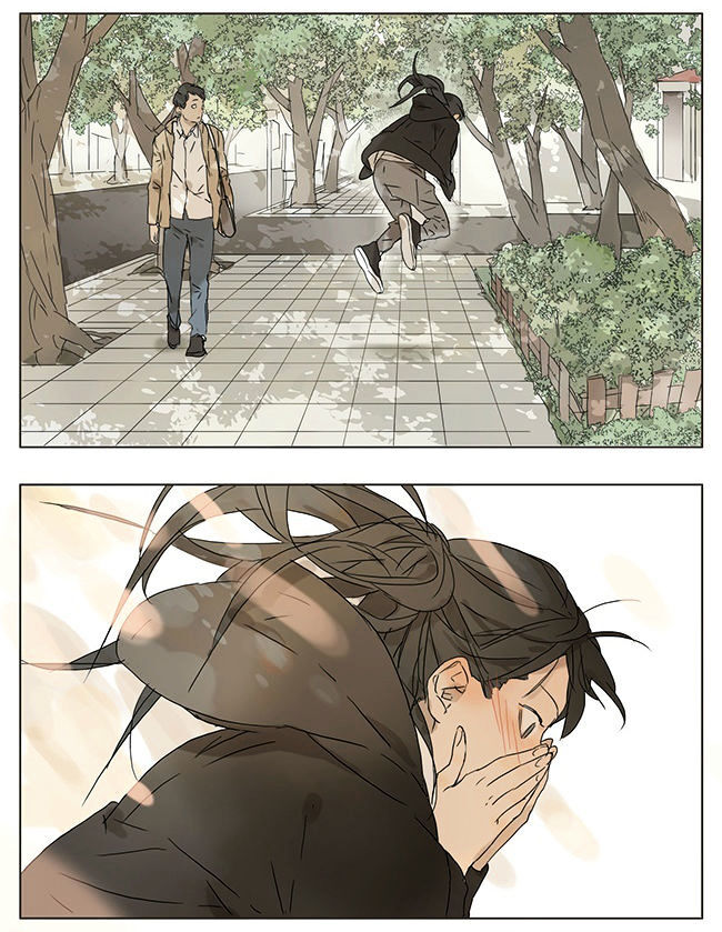 Tamen De Gushi Chapter 24 #6