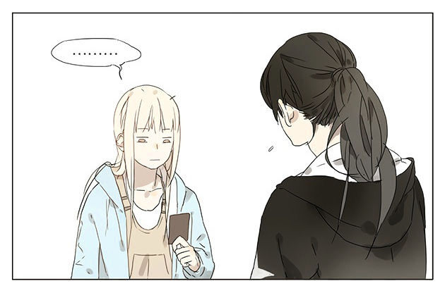 Tamen De Gushi Chapter 21 #5