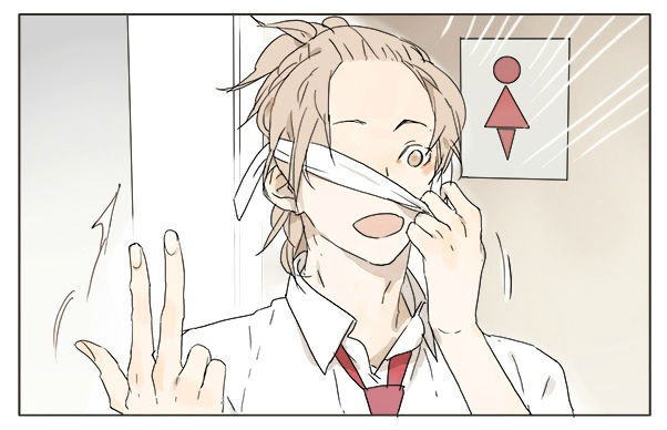 Tamen De Gushi Chapter 19 #4