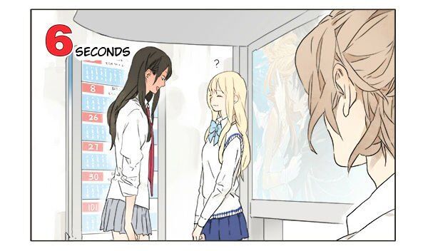 Tamen De Gushi Chapter 2 #4