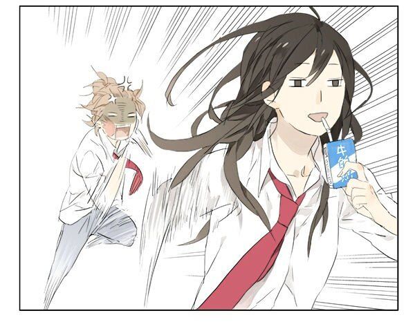 Tamen De Gushi Chapter 1 #3