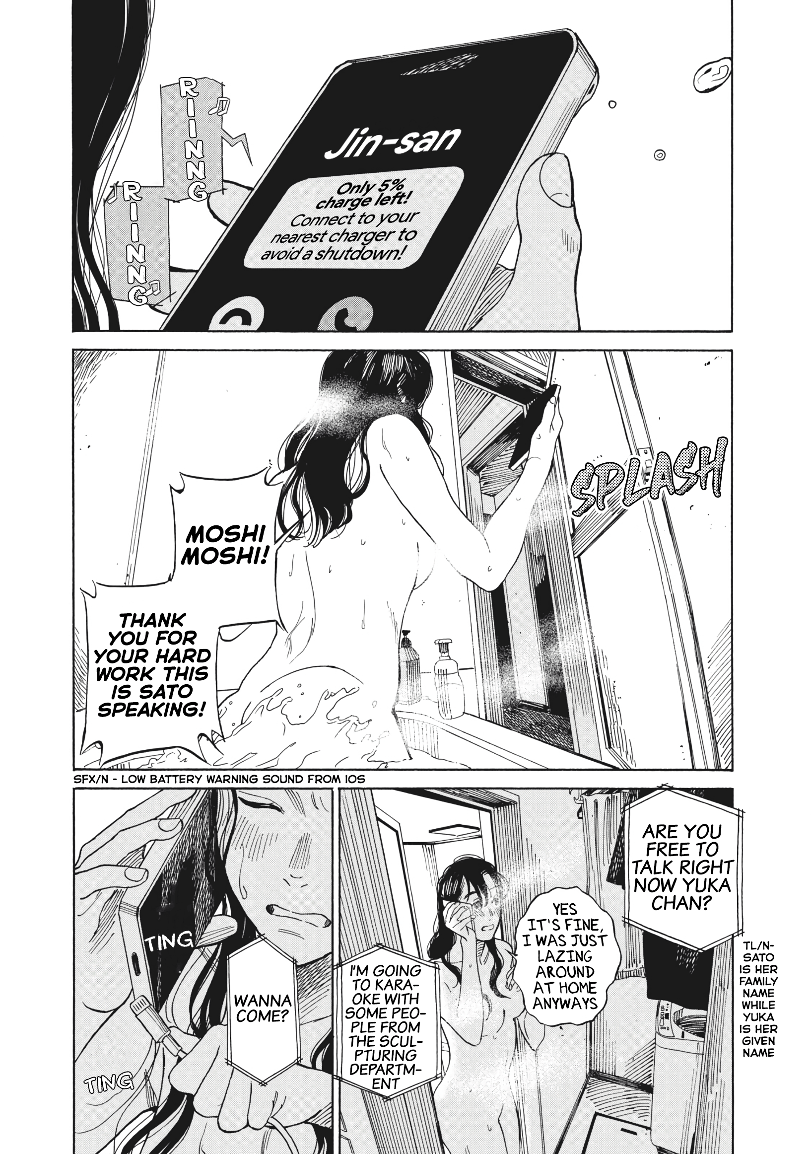 Jun Waidan Chapter 4 #2