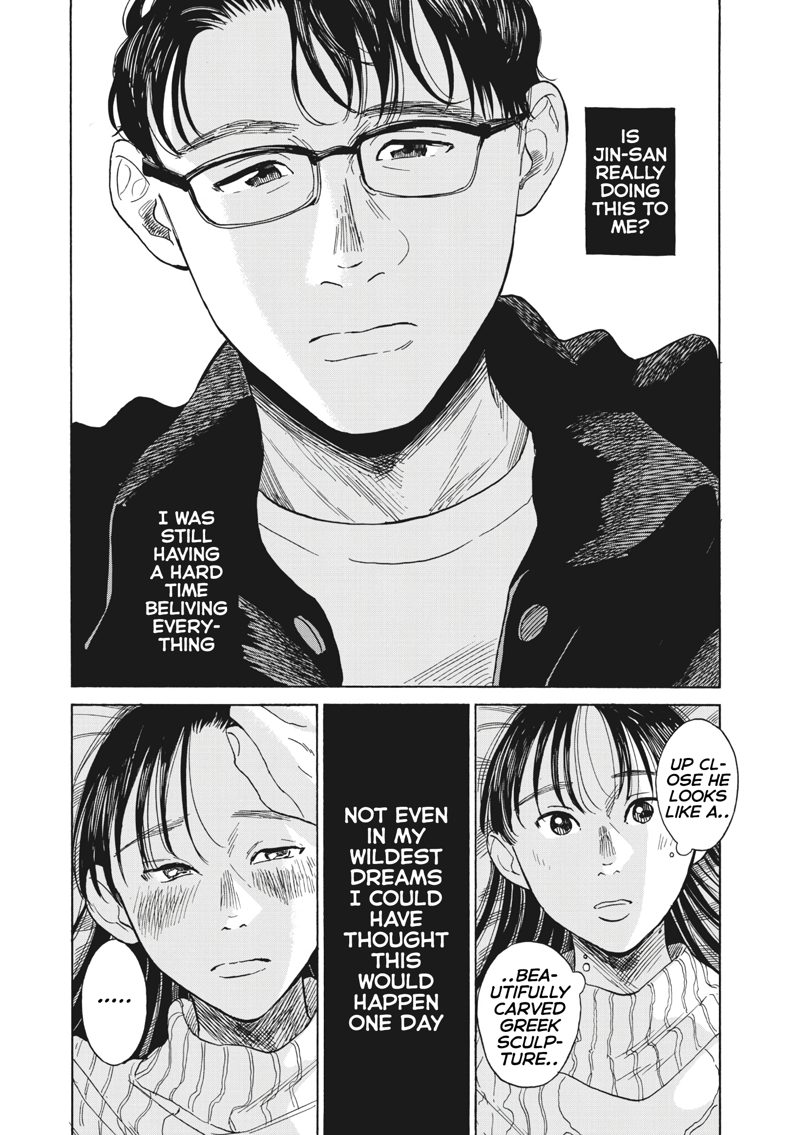 Jun Waidan Chapter 4 #24