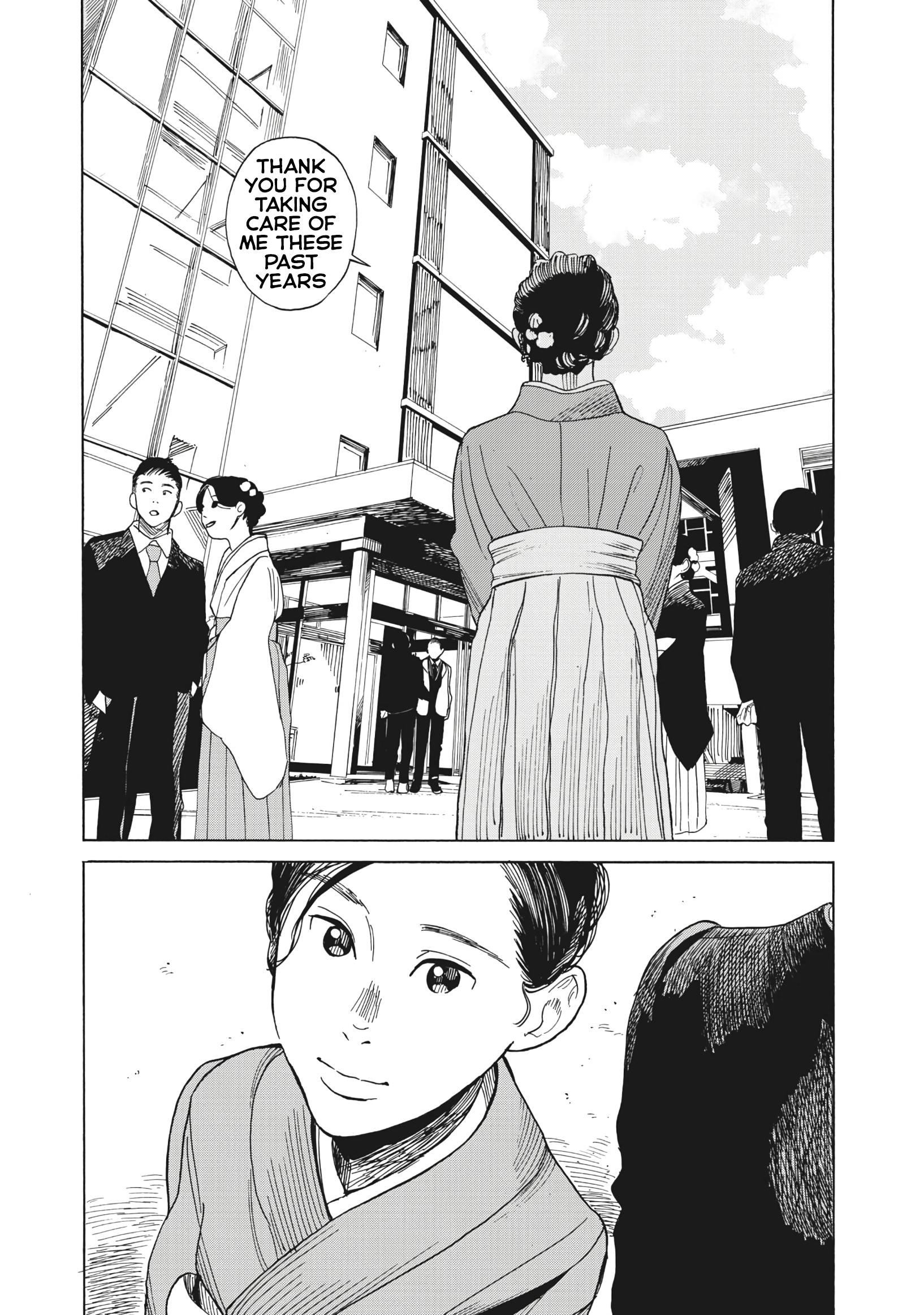 Jun Waidan Chapter 4 #39