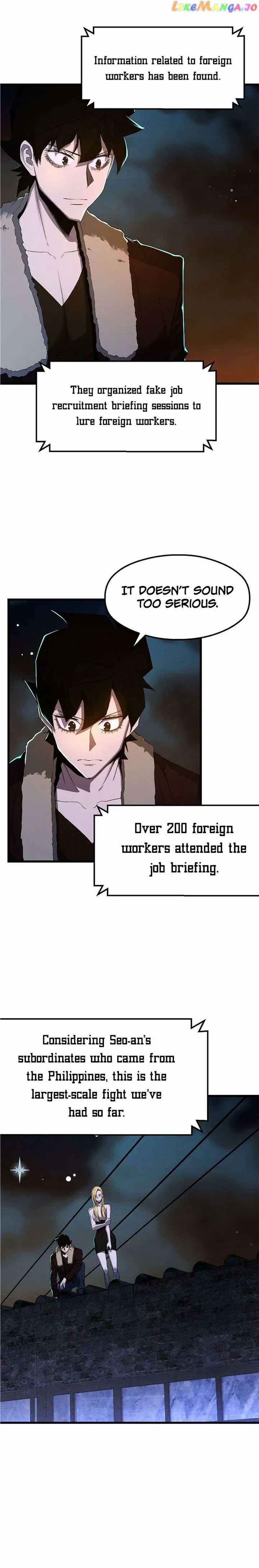 The Strongest Unemployed Hero Chapter 54 #9