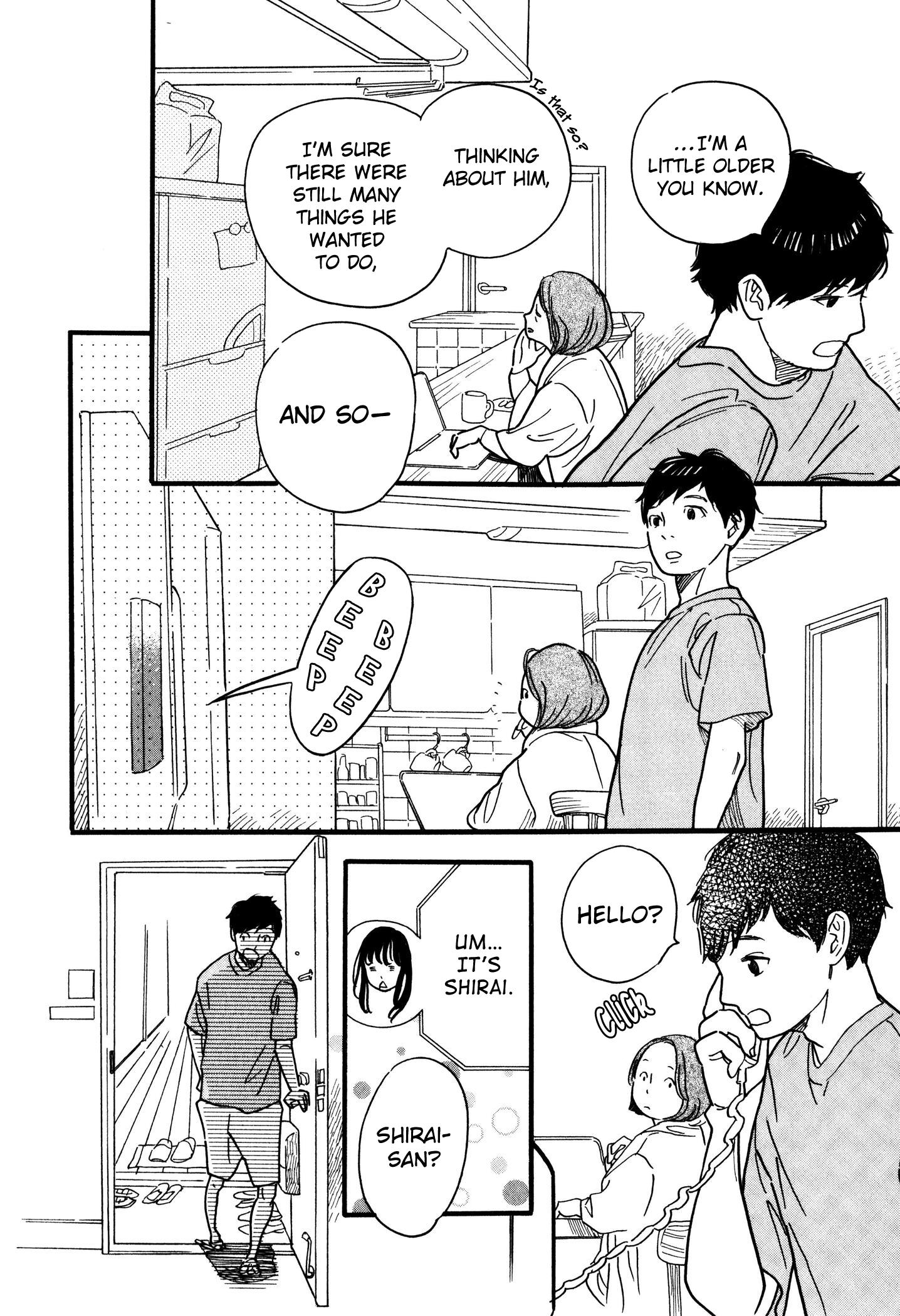 Boy ☆ Skirt Chapter 2 #26