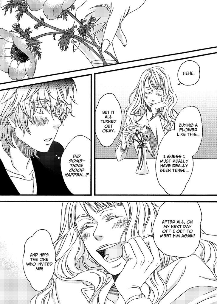 Anemone (Tateha) Chapter 1 #9