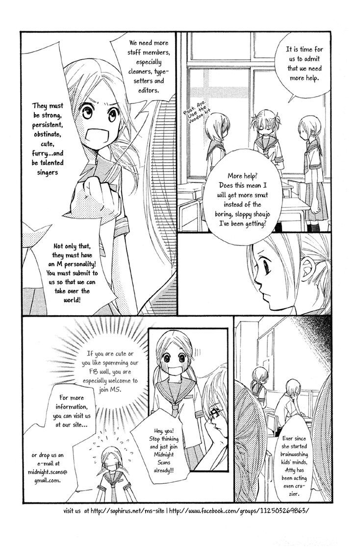 Suki, Kirai Demo Suki Chapter 2 #3