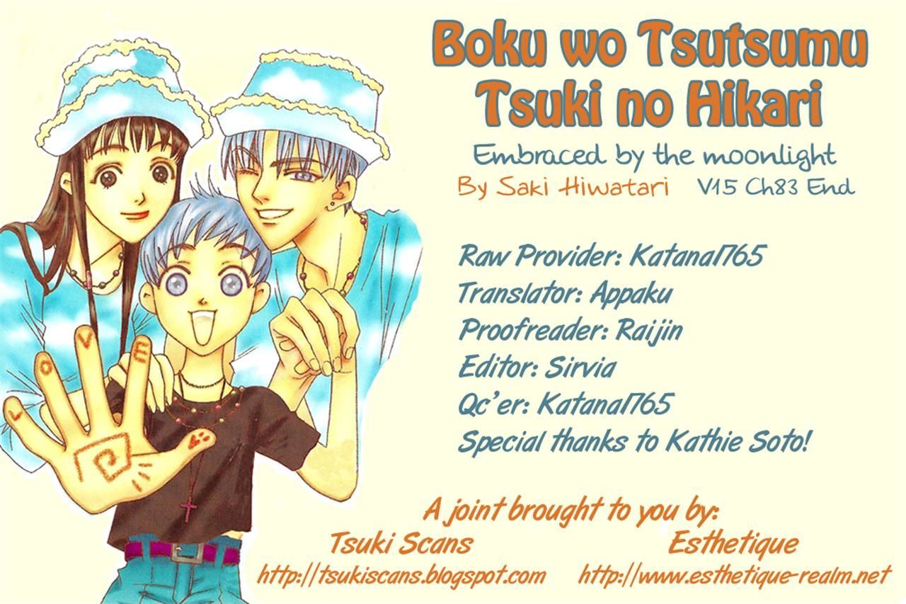 Boku Wo Tsutsumu Tsuki No Hikari Chapter 83 #35