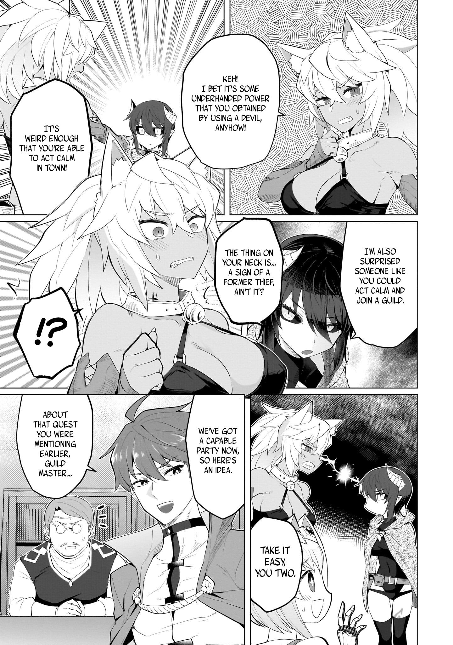 I'm Dating A Dark Summoner Chapter 21 #7