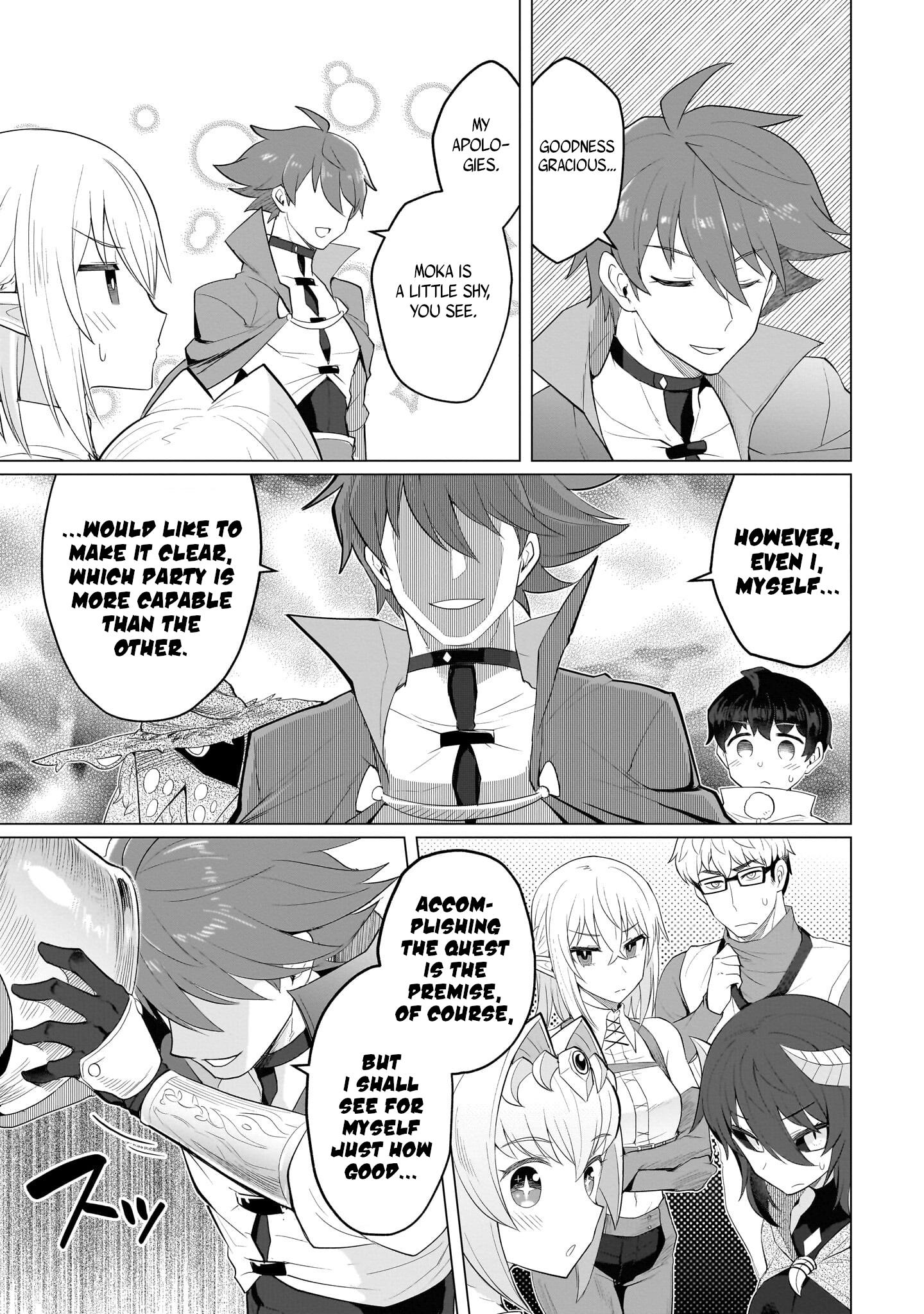 I'm Dating A Dark Summoner Chapter 21 #11