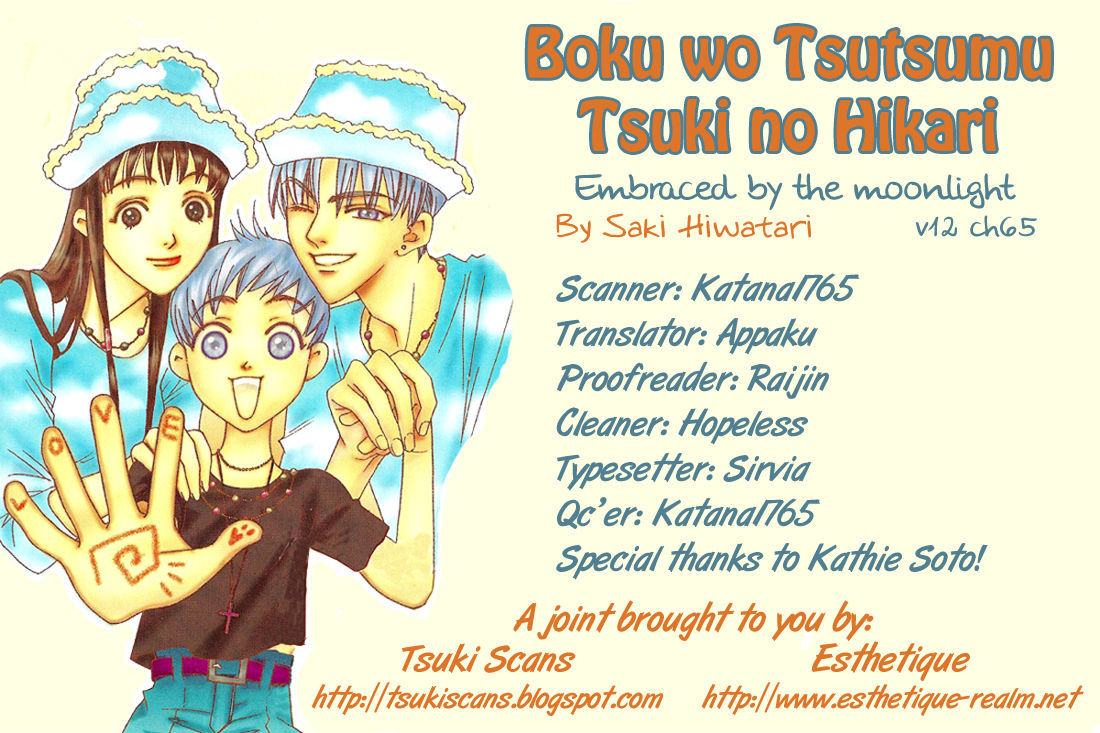 Boku Wo Tsutsumu Tsuki No Hikari Chapter 65 #32