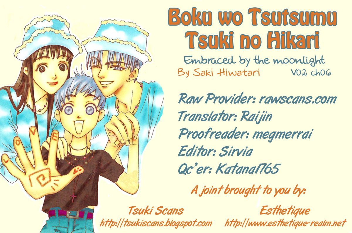 Boku Wo Tsutsumu Tsuki No Hikari Chapter 6 #1
