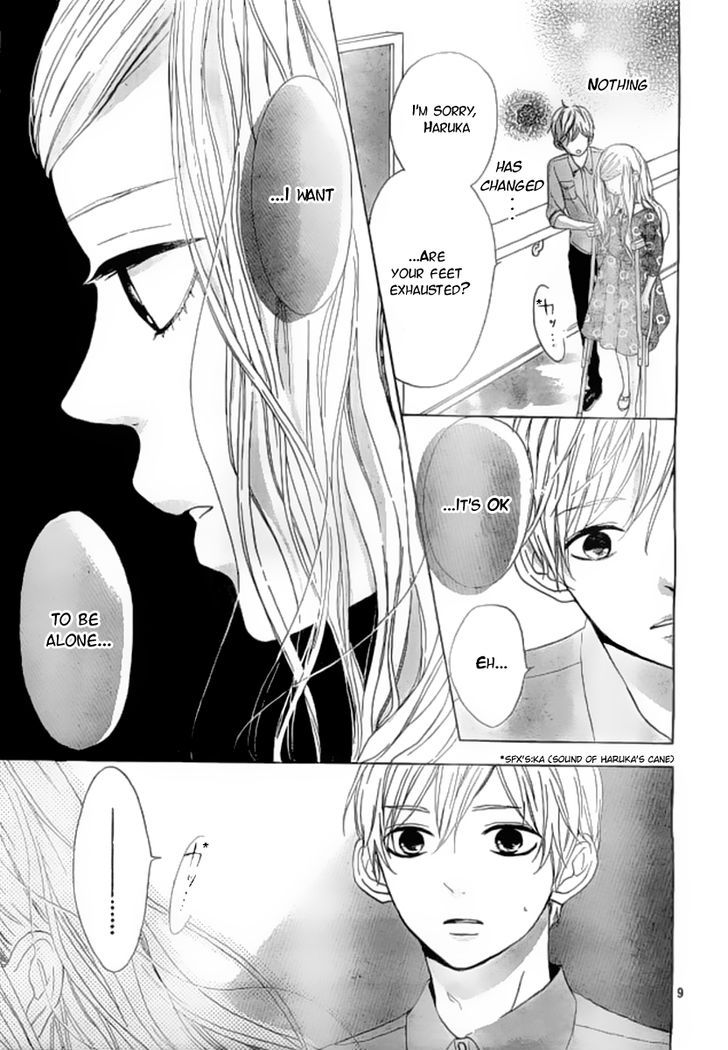 Silent Kiss Chapter 8 #9