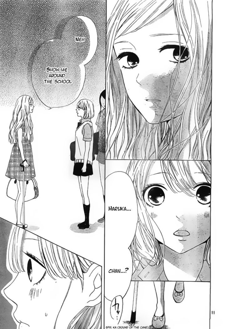 Silent Kiss Chapter 8 #11