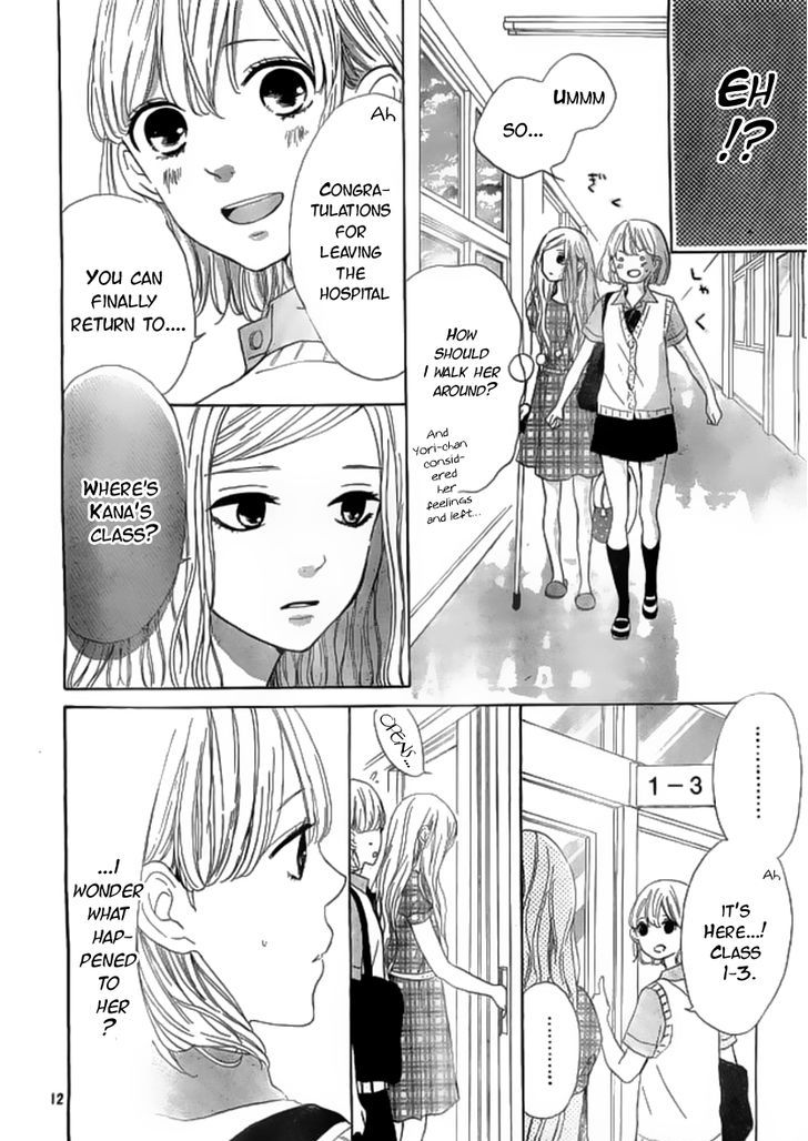 Silent Kiss Chapter 8 #12