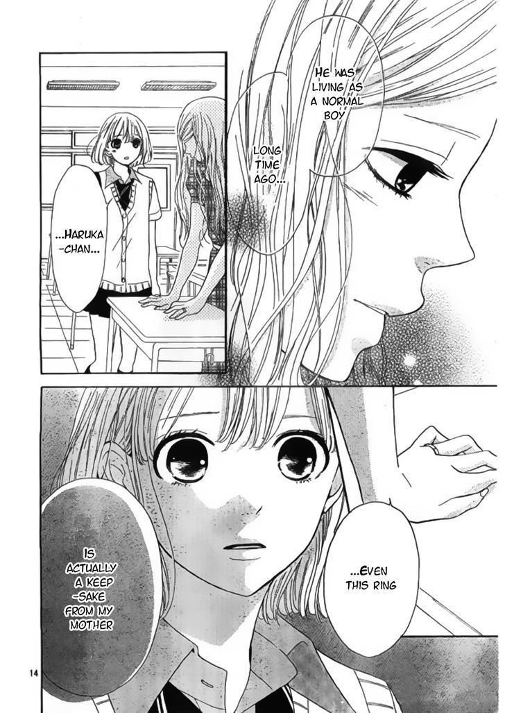 Silent Kiss Chapter 8 #14