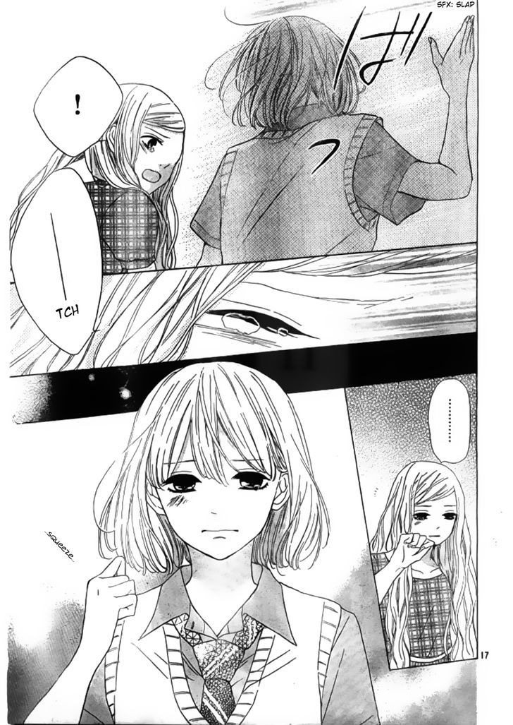 Silent Kiss Chapter 8 #17