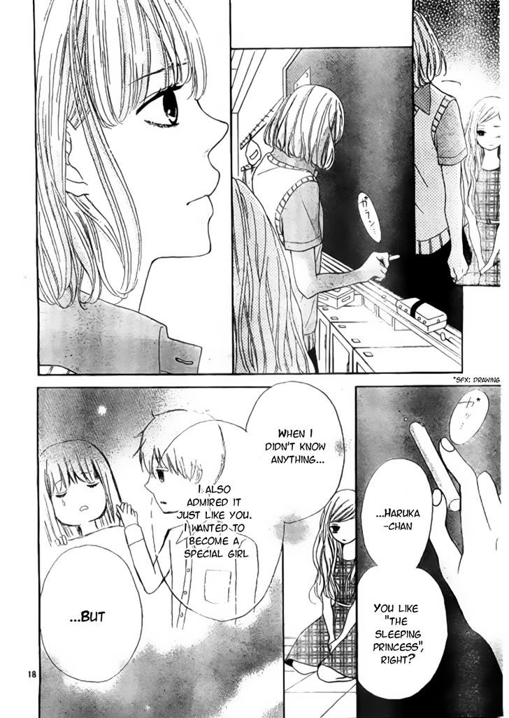 Silent Kiss Chapter 8 #18