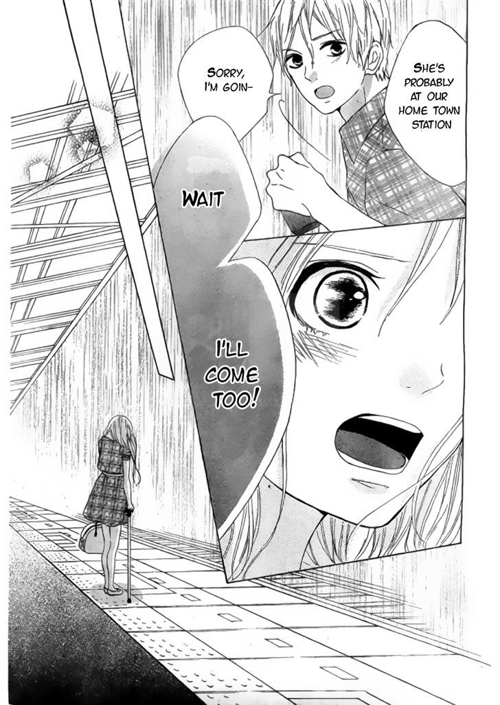 Silent Kiss Chapter 8 #25