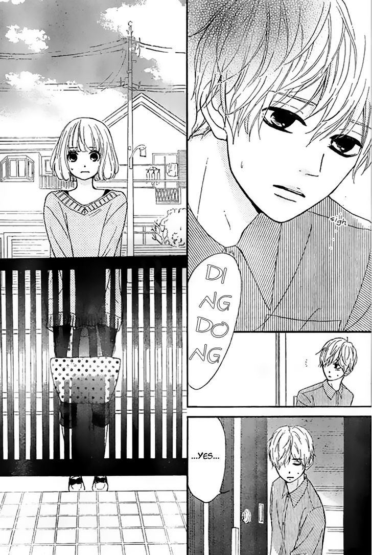 Silent Kiss Chapter 6 #3