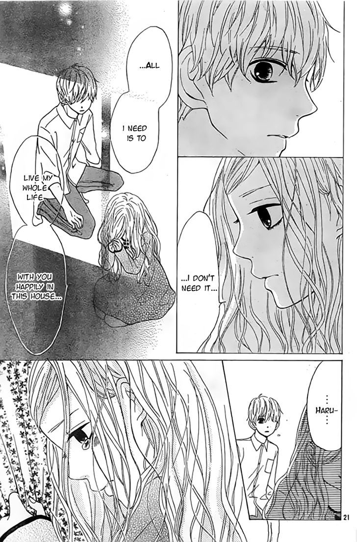 Silent Kiss Chapter 6 #21